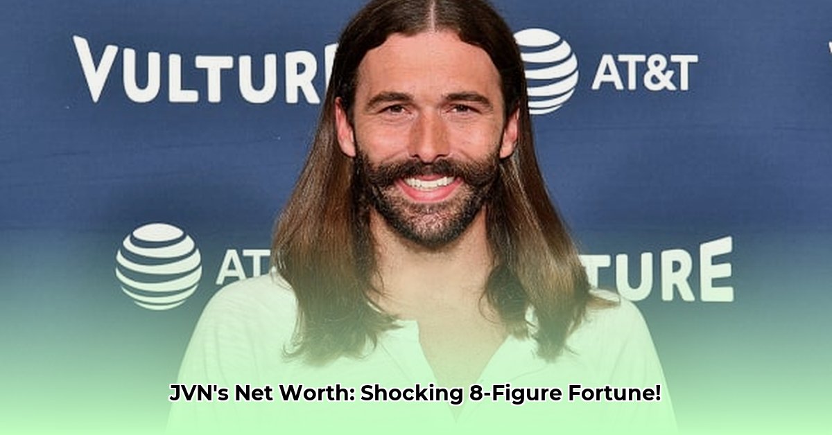 jvn-net-worth